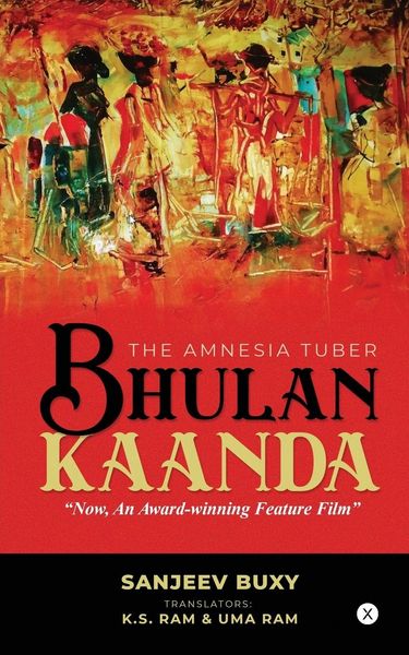 Produktbild: Bhulan Kaanda