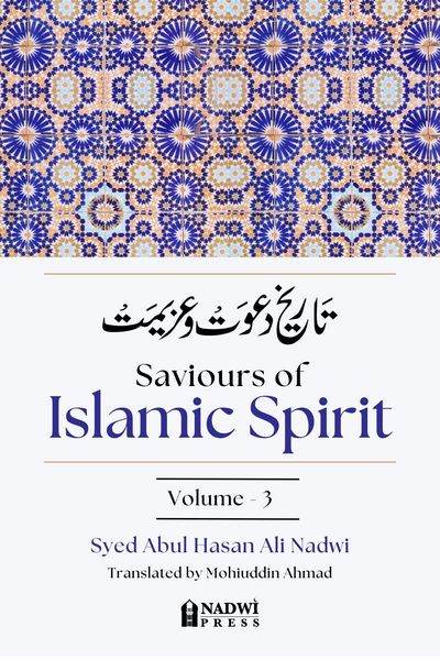 Produktbild: Saviours of Islamic Spirit - Vol. 3