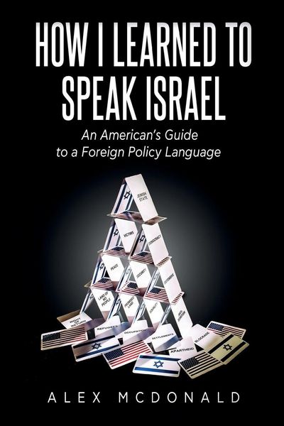 Produktbild: How I Learned to Speak Israel