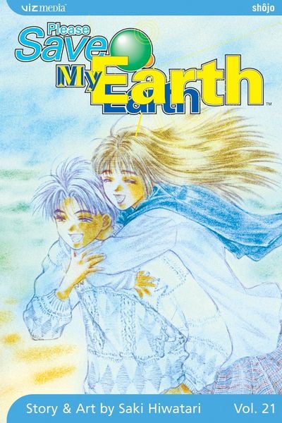 Produktbild: Please Save My Earth, Vol. 21