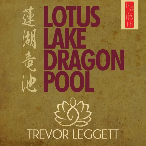Produktbild: Lotus Lake Dragon Pool