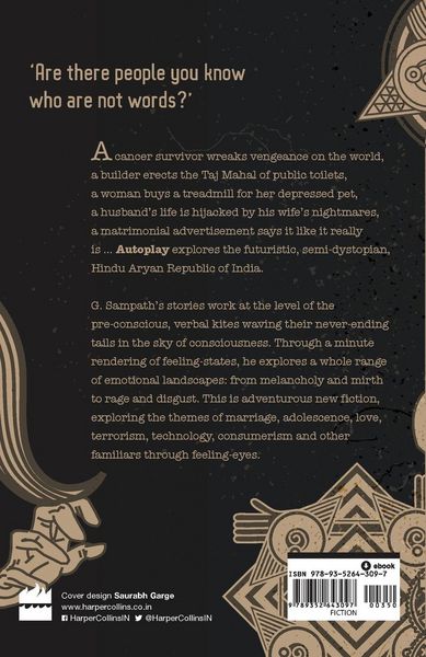 Produktbild: Autoplay