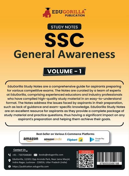 Produktbild: Study Notes for SSC General Awareness (Vol 1) - Topicwise Notes for CGL, CHSL, SSC MTS, CPO and Other SSC Exams with Solved MCQs