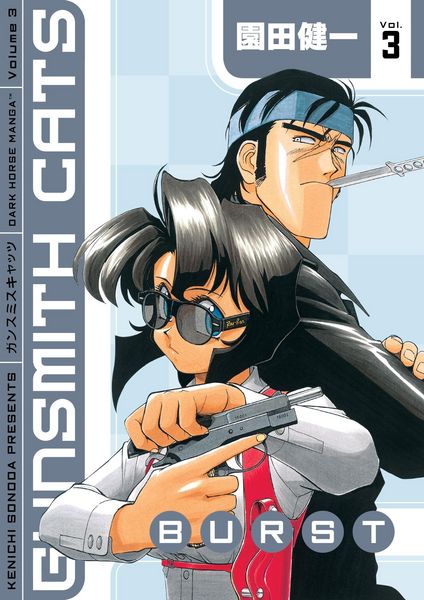 Produktbild: Gunsmith Cats: Burst Volume 3