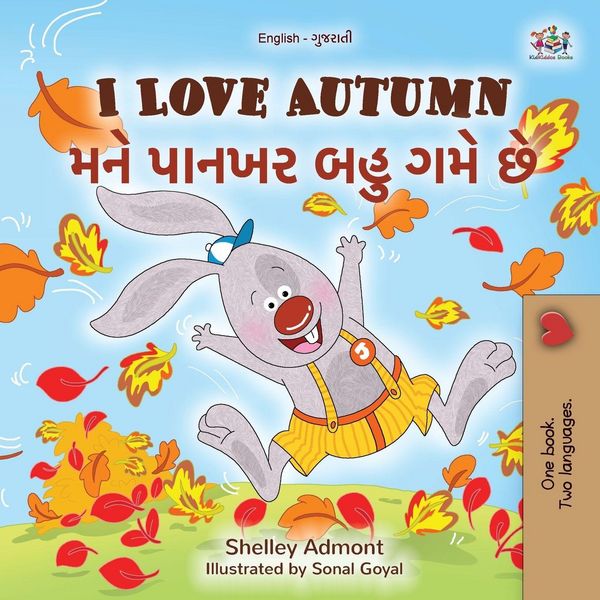 Produktbild: I Love Autumn (English Gujarati Bilingual Children's Book)