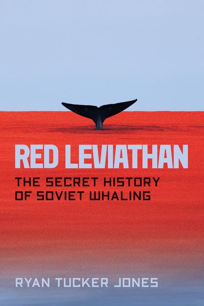 Produktbild: Red Leviathan