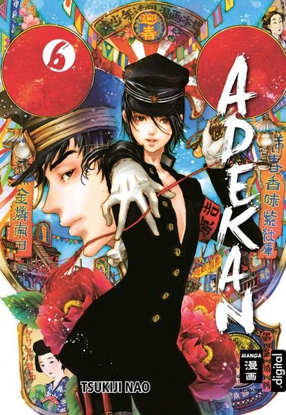 Produktbild: Adekan 06