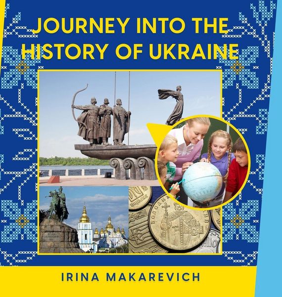 Produktbild: Journey Into the History of Ukraine