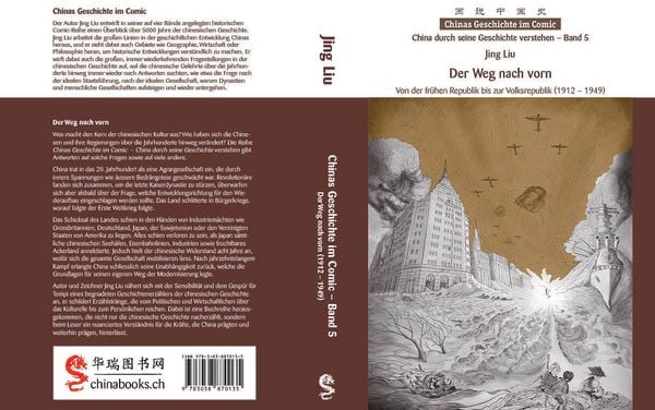 Produktbild: Chinas Geschichte im Comic - China durch seine Geschichte verstehen - Band 5
