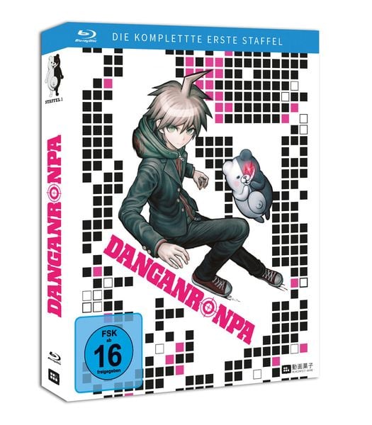 Produktbild: Danganronpa - Gesamtausgabe - Collector's Edition [4 BRs]