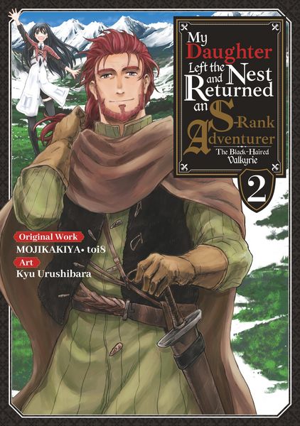 Produktbild: My Daughter Left the Nest and Returned an S-Rank Adventurer (Manga) Volume 2