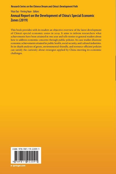 Produktbild: Annual Report on the Development of China&rsquo;s Special Economic Zones (2019)