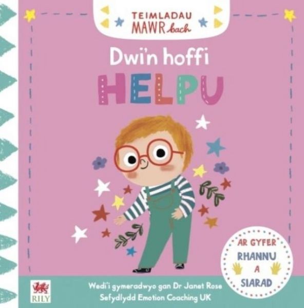 Produktbild: Teimladau Mawr Bach: Dwi'n Hoffi Helpu