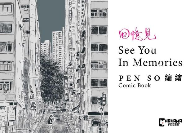 Produktbild: See You in Memories