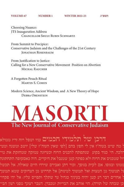 Produktbild: Masorti