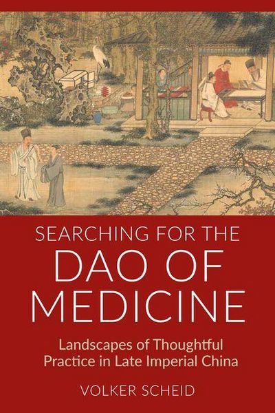 Produktbild: Searching for the DAO of Medicine