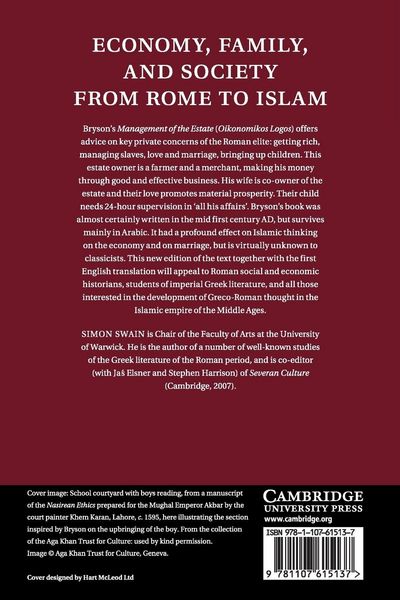 Produktbild: Economy, Family, and Society from Rome to Islam