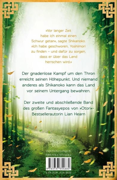 Produktbild: Die Legende von Shikanoko - Fürst des schwarzen Waldes