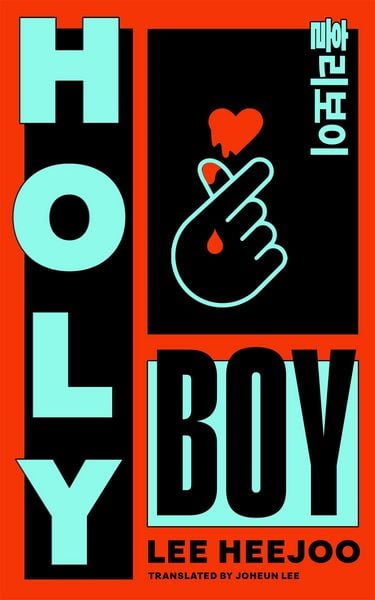 Produktbild: Holy Boy