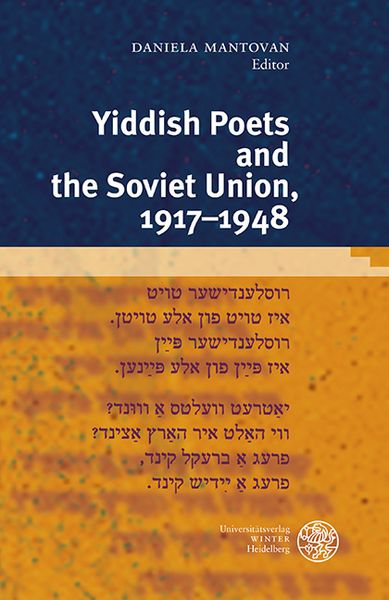 Produktbild: Yiddish Poets and the Soviet Union, 1917&ndash;1948