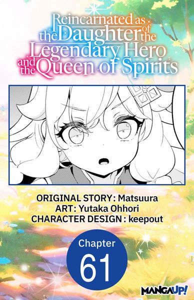 Produktbild: Reincarnated as the Daughter of the Legendary Hero and the Queen of Spirits #061