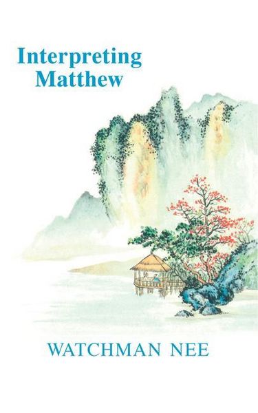 Produktbild: Interpreting Matthew