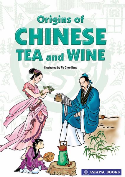 Produktbild: Origins of Chinese Tea & Wine
