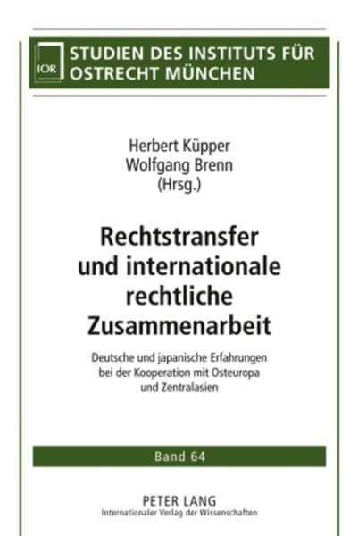 Produktbild: Rechtstransfer und internationale rechtliche Zusammenarbeit