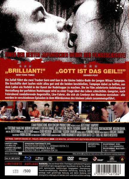 Produktbild: Tampopo - Magische Nudeln - Mediabook - Cover A - Limited Edition auf 500 St&uuml;ck (+ DVD)