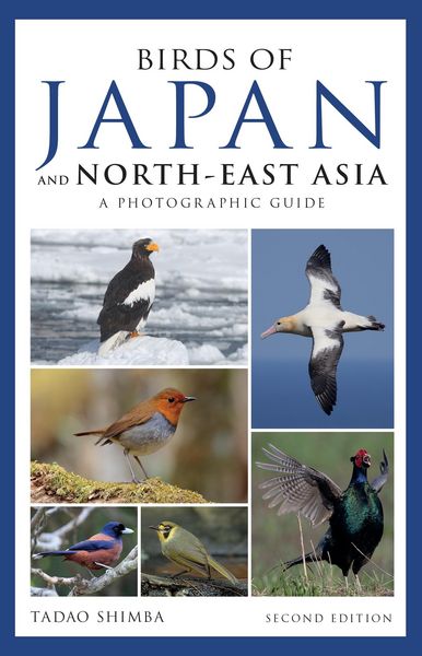 Produktbild: Photographic Guide to the Birds of Japan and North-east Asia