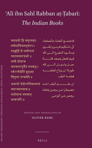 Produktbild: &iquest;Al&iquest; ibn Sahl Rabban a&iquest;-&iquest;abar&iquest;