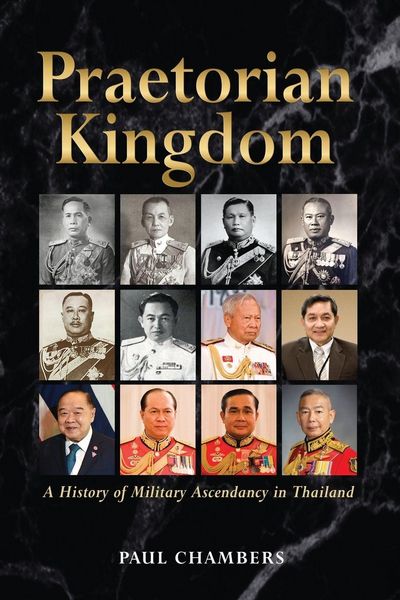 Produktbild: Praetorian Kingdom