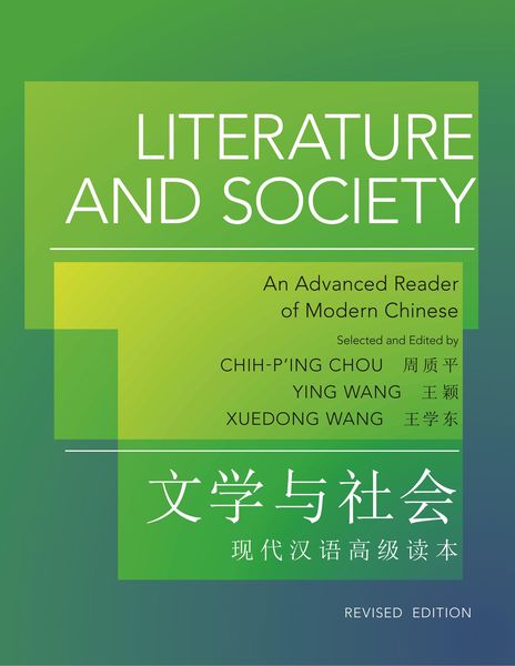 Produktbild: Literature and Society