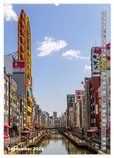 Produktbild: DER ZAUBER JAPANS Faszinierende Impressionen (hochwertiger Premium Wandkalender 2026 DIN A2 hoch), Kunstdruck in Hochglanz