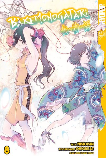 Bakemonogatari 08, Paperback von Ishin Nishio,Oh! Great, Tokyopop GmbH, 978-3-8420-6974-9