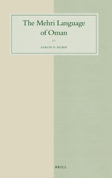 Produktbild: The Mehri Language of Oman
