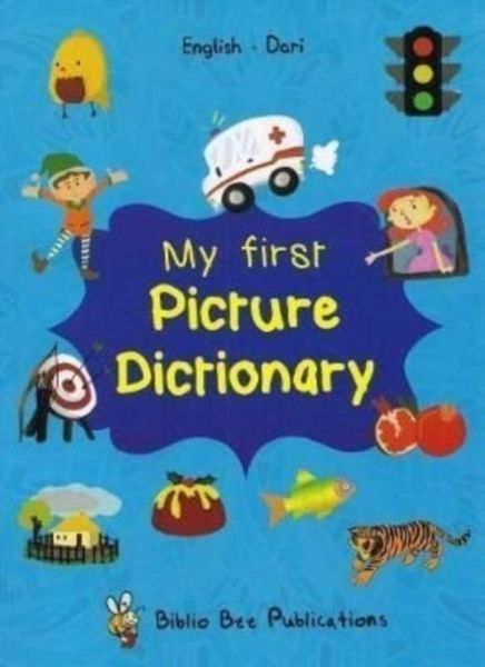 Produktbild: My First Picture Dictionary: English-Dari
