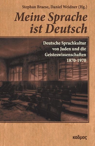 Produktbild: Meine Sprache ist Deutsch