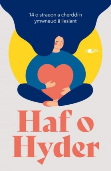 Produktbild: Haf o Hyder