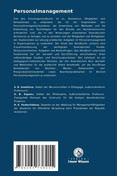 Produktbild: Personalmanagement