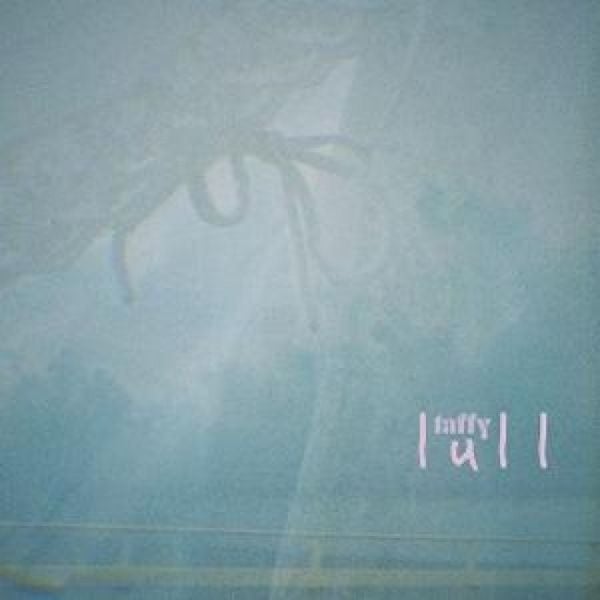 Produktbild: Lull