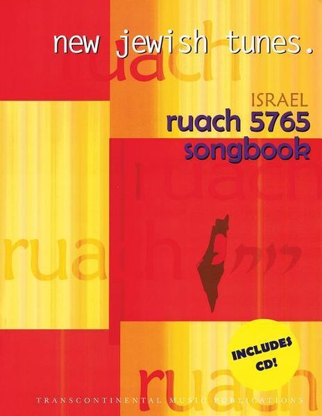 Produktbild: Ruach 5765: New Jewish Tunes Israel Songbook