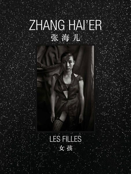 Produktbild: Zhang Hai'er: Les Filles