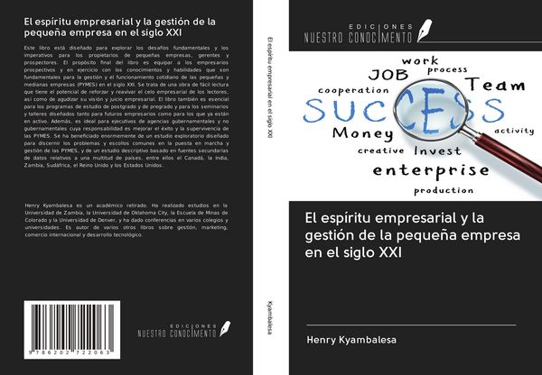 Produktbild: El esp&iacute;ritu empresarial y la gesti&oacute;n de la peque&ntilde;a empresa en el siglo XXI