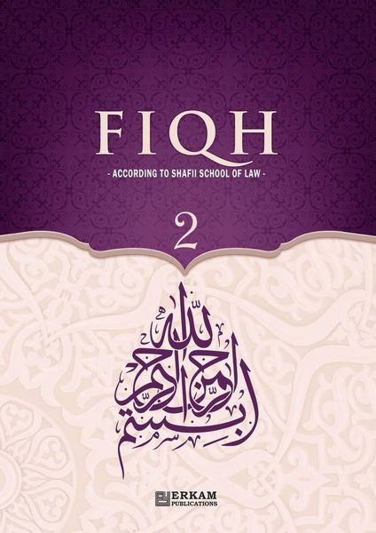 Produktbild: Fiqh - According to The Shafii school of Islamic Law (Vol.2) [Islamic Jurisprudence]