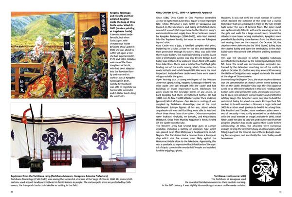 Produktbild: Samurai Armies of the Late Sengoku Period