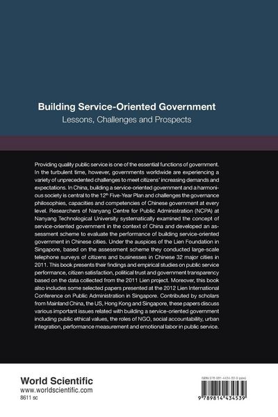 Produktbild: Building Service-Oriented Government