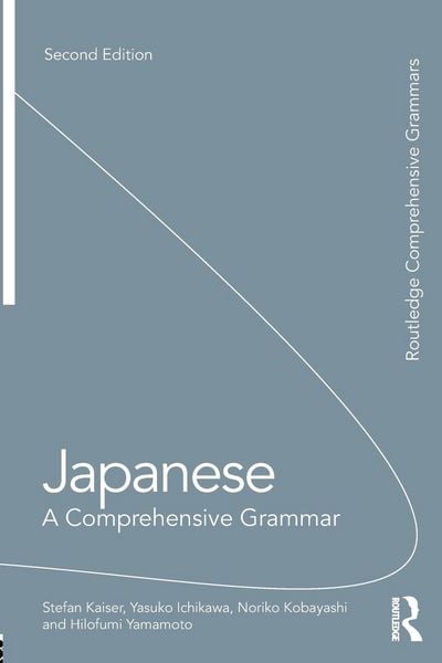 Produktbild: Japanese