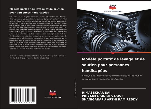 Produktbild: Mod&egrave;le portatif de levage et de soutien pour personnes handicap&eacute;es