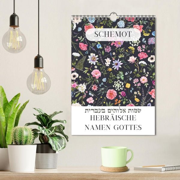 Produktbild: Hebr&auml;ische Namen Gottes aus der Torah (Wandkalender 2026 DIN A4 hoch), CALVENDO Monatskalender